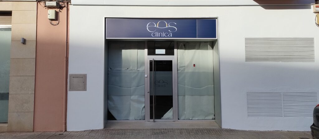 clinica EOS entrada